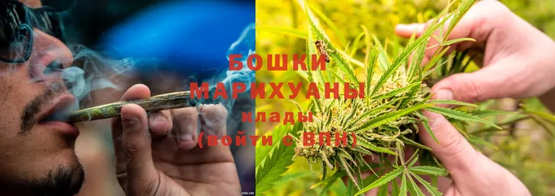 МАРИХУАНА SATIVA & INDICA  Тетюши 